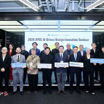 2026 APEC International Seminar on AI-Driven Design Innovation Kicks Off