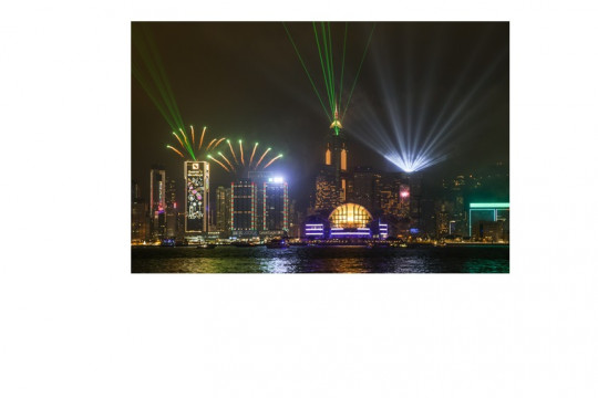 Hong Kong New Year countdown celebrations welcome 2022 with the first-ever arts spectacular across Victoria Harbour