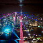 A Grand Success! The 2026 China Tourism Day Main Venue Debuts at Canton Tower