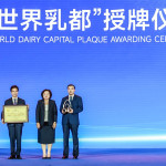 Yili Group Drives Innovation and Collaboration for a Sustainable Global Dairy Ecosystem at the 2026 World Dairy Congress