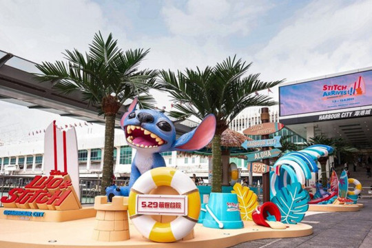 Hong Kong's Largest Stitch Solo Event "STITCH ARRIVES!!!" At Harbour City Shopping Mall Opens Now!