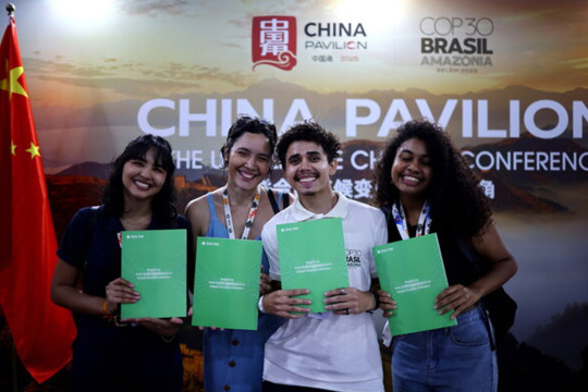 State Grid Releases Chinese Enterprises' First Report on Contribution to Global Security Initiative