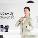 UGREEN Signs Phaniphak Wongphatthanakit, Embarking on a New "Stay Unstoppable" Journey