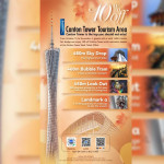 Welcoming the 140th Canton Fair: Canton Tower Cultural Tourism Launches Exclusive Offers and Cultural Performances