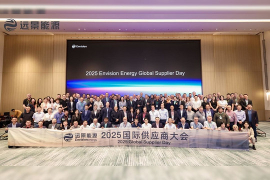 Envision Energy Perkuat Kolaborasi Lewat "Global Supplier Day" Perdana Bangun Rantai Pasok Aman, Tangguh & Berkelanjutan