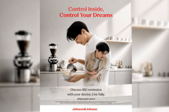 Johnson & Johnson Launches 'Gut Tunnel' Experience in Singapore