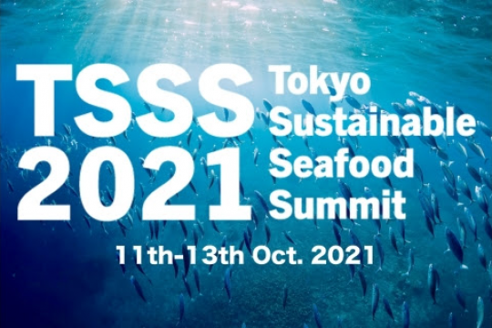 Seafood Legacy umumkan pendaftaran Tokyo Sustainable Seafood Summit 2021