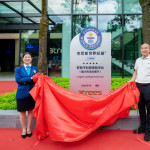 Xinhua Silk Road: 3TREES Catat Guinness World Record Lewat Ruang Pamer Produk Pelapis Terbesar di Dunia
