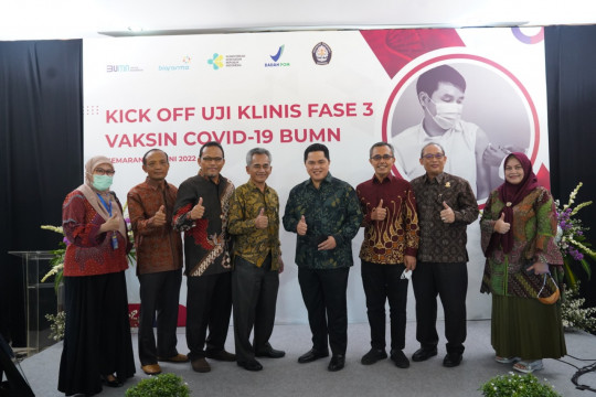 Bio Farma Siap Produksi Massal Vaksin Covid-19