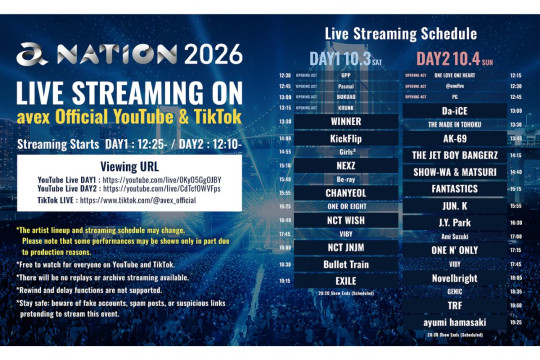 "a-nation 2026", Salah Satu Festival Musik Terbesar Jepang, Siarkan Pertunjukan Secara Gratis di YouTube dan TikTok Avex