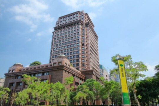 Cathay United Bank Gains Approval from Taiwan FSC to Establish a Branch in India