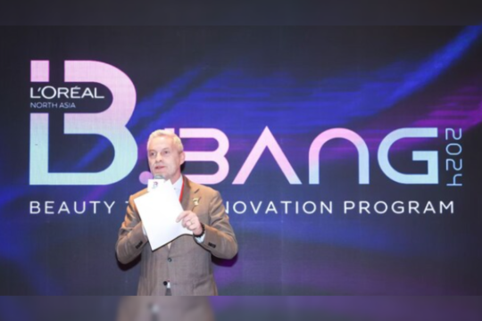 L'Oréal Showcases its Open Innovation Ecosystem Through Its Big Bang Beauty Tech Program at the 7th CIIE