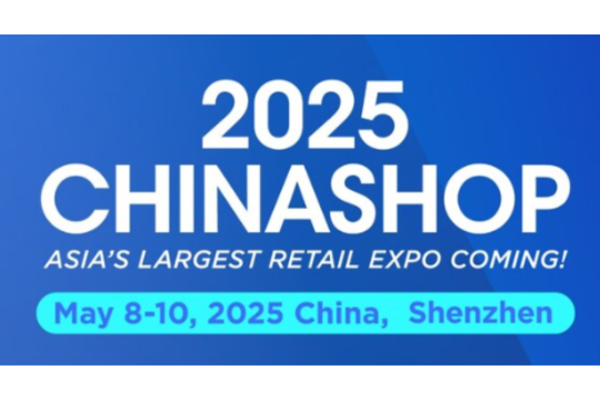 Freshippo, CR Vanguard, Microsoft, NVIDIA, MINISO, and more than 900 exhibitors have Confirmed 2025 CHINASHOP