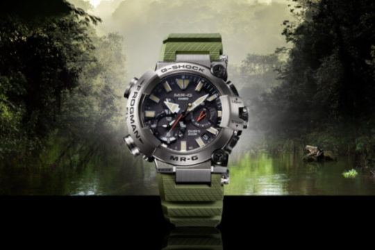 Casio to Release MR-G Inspired by the World's Largest Frog