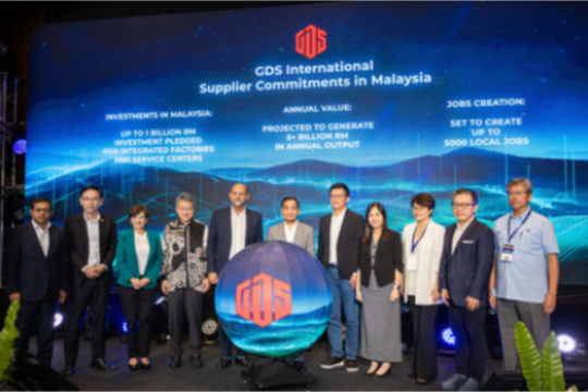 GDS International and Its Global Suppliers Unveil RM1 Billion Investments to Build Supply Chain Ecosystem in Malaysia