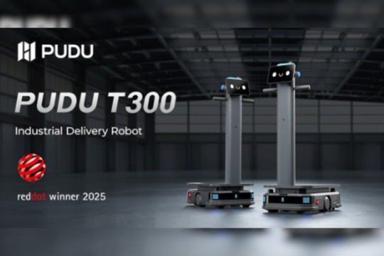 Pudu Robotics' PUDU T300 Honored with Red Dot Award 2025 for Product Design