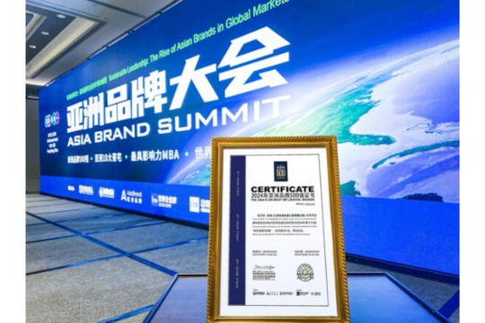 Dongcheng Makes History as the Only Chinese Power Tool Brand to Rank Among Asia's 500 Most Influential Brands