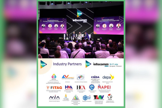 InfoComm Asia 2026 - Asia's Super Connector for Professional AV - Takes Place Next Week in Bangkok