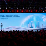 AiMOGA Bangun Kesiapan Pasar dengan Menjalin Kolaborasi Robot Humanoid Global
