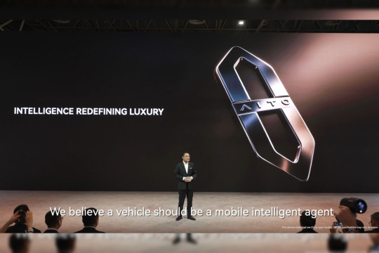 AITO Looks Ahead to Europe, Building a Thriving Automotive Ecosystem