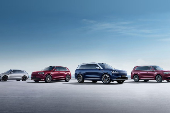 Laba Bersih SERES Capai RMB 5,312 Miliar, Siap Jadi Produsen Mobil Listrik Pertama dengan "Dual Listing" di Bursa "A+H"