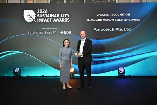 Ampotech Receives Recognition Award at Sustainability Impact Awards 2026 for Advancing AI-Enabled Decarbonisation