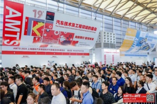 Rayakan Hari Jadi Ke-20, Fasilitasi Industri Otomotif--Registrasi AMTS 2025 (9-11 Juli 2025) telah Dibuka