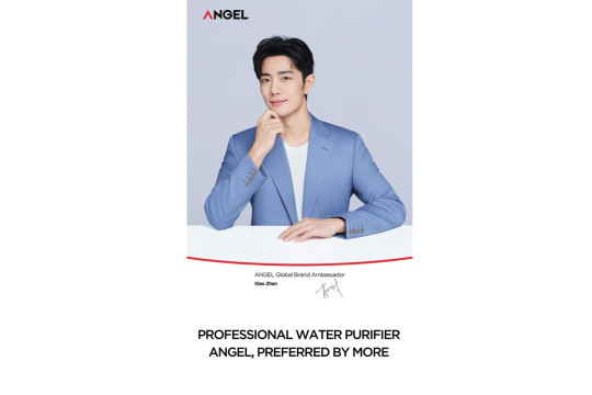 ANGEL Announces Xiao Zhan as Global Ambassador, Redefining Trends in Healthy Living with Purified Water