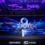 iQIYI iJOY Conference 2026: Expanding Its Slate with 350+ New Titles and Entering a New Chapter for AI-Powered