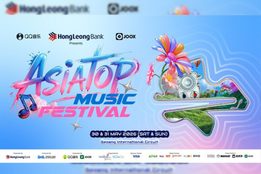 Hong Leong Bank Sets the Stage for Malaysia's Largest Music Festival