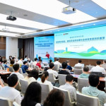 Seminar Ekonomi Karbon Digelar di PHBS, Shenzhen