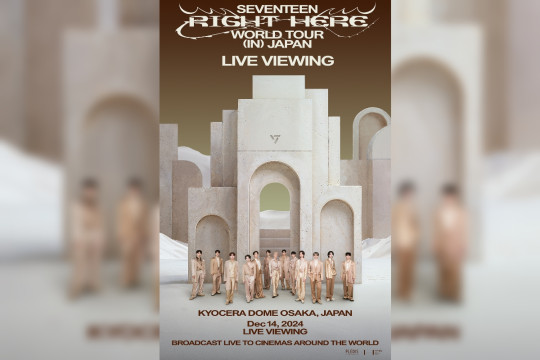 Avex Pictures Mengumumkan Siaran "SEVENTEEN 'RIGHT HERE' WORLD TOUR IN JAPAN: LIVE VIEWING" dari Osaka, Jepang