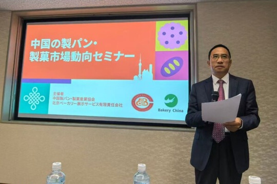 China's Bakery and Confectionery Market Insights Seminar Makes Successful Debut in Osaka, Japan