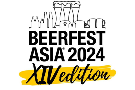 Asia's largest beer festival returns to Singapore from 11 - 14 July