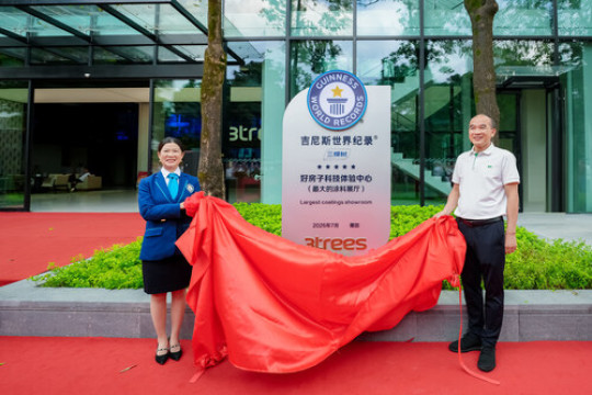 Xinhua Silk Road: 3TREES sets Guinness World Record with largest coatings showroom in China