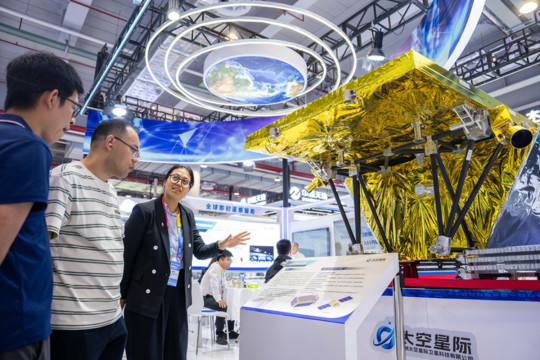 KTT Beidou ke-4 Dibuka: Aplikasi Baru dan Format Bisnis Baru Bersinar Cemerlang