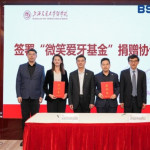 Besmile Announces RMB 1 Million Donation to Support Shanghai 9th People's Hospital's Dental Service Development