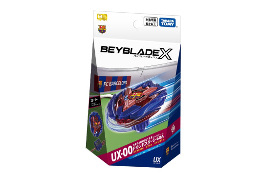 Perusahaan TOMY Akan Berkolaborasi dengan FC Barcelona untuk Meluncurkan 2 Versi FC Barcelona dari "BEYBLADE X"