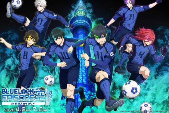 TOKYO SKYTREE akan Mengadakan Kolaborasi Pertama dengan "BLUE LOCK" dari 9 April hingga 6 Juli 2026