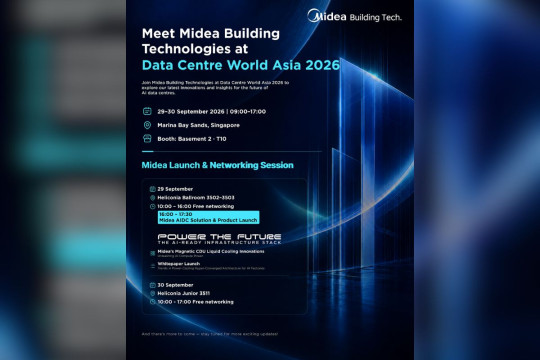 Midea Perkenalkan "Power-Cooling Hyperconvergence Architecture" Pertama di Industri di Ajang Data Center World Asia 2026