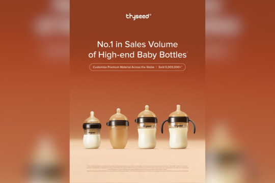 Thyseed Dukung Keluarga di Asia Tenggara dengan Solusi Alat Makan Bayi yang Lebih Aman dengan Teknologi Berstandar Medis