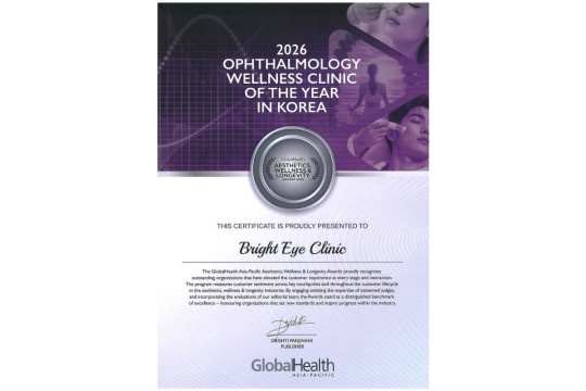Bright Eye Clinic Raih Gelar "Ophthalmology Wellness Clinic of the Year in Korea" di Ajang 2026 GlobalHealth