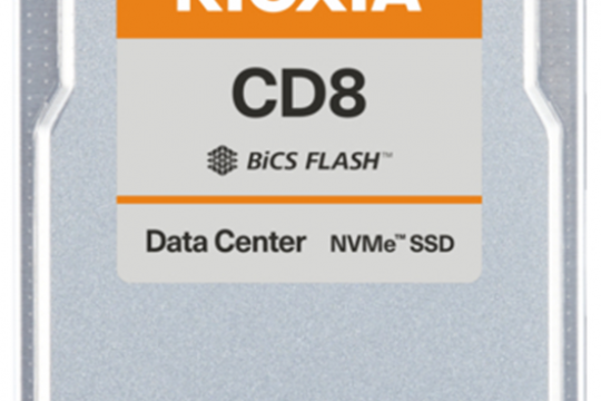 Kioxia perkenalkan SSD generasi ke-2 dengan teknologi PCIe® 5.0