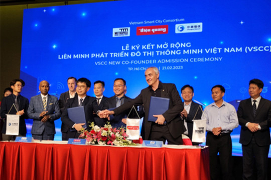 Chunghwa Telecom Join Vietnam Smart City Consortium (VSCC) as co-founder