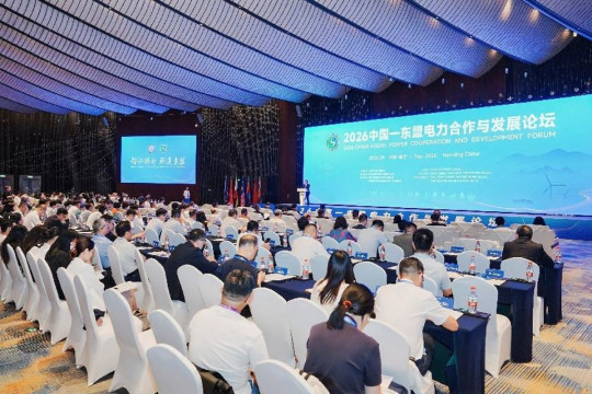 Forum Kerja Sama Tiongkok-ASEAN 2026 serta Pameran Kendaraan Energi Baru dan Kendaraan Terhubung Cerdas CAEXPO Digelar