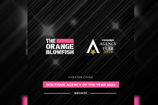 The Orangeblowfish Wins Two Campaign Asia-Pacific Awards