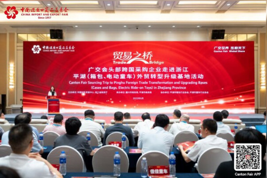 Canton Fair Expands Trade Bridge to Power Seamless Global Sourcing