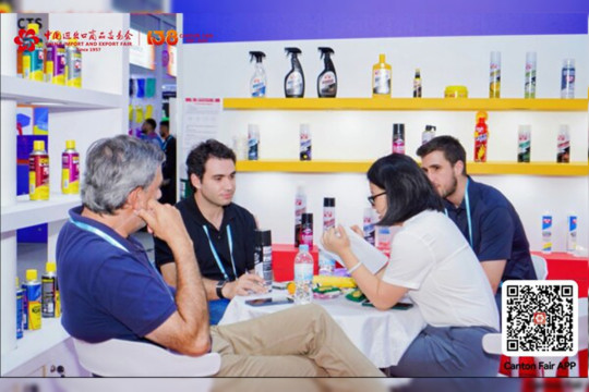 The 138th Canton Fair Boosts Global Exposure for Specialized Materials and Chemical Products