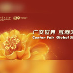 139th Canton Fair Segera Berlangsung, Mitra-Mitra Global Mempersiapkan Kehadiran Delegasi yang Mencakup Pihak Pembeli