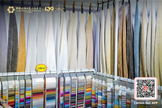 Canton Fair Ke-139: Pertumbuhan "Sleep Economy" Dorong Inovasi "Home Textile"